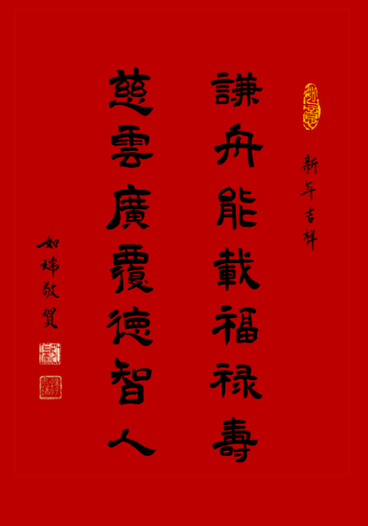 QQ图片20220101165303.png