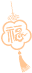 1675557051127244.png 2023.2.5-1.png