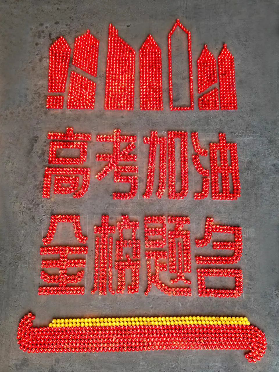 1686184523302255.jpg 2023.6.8-3.jpg