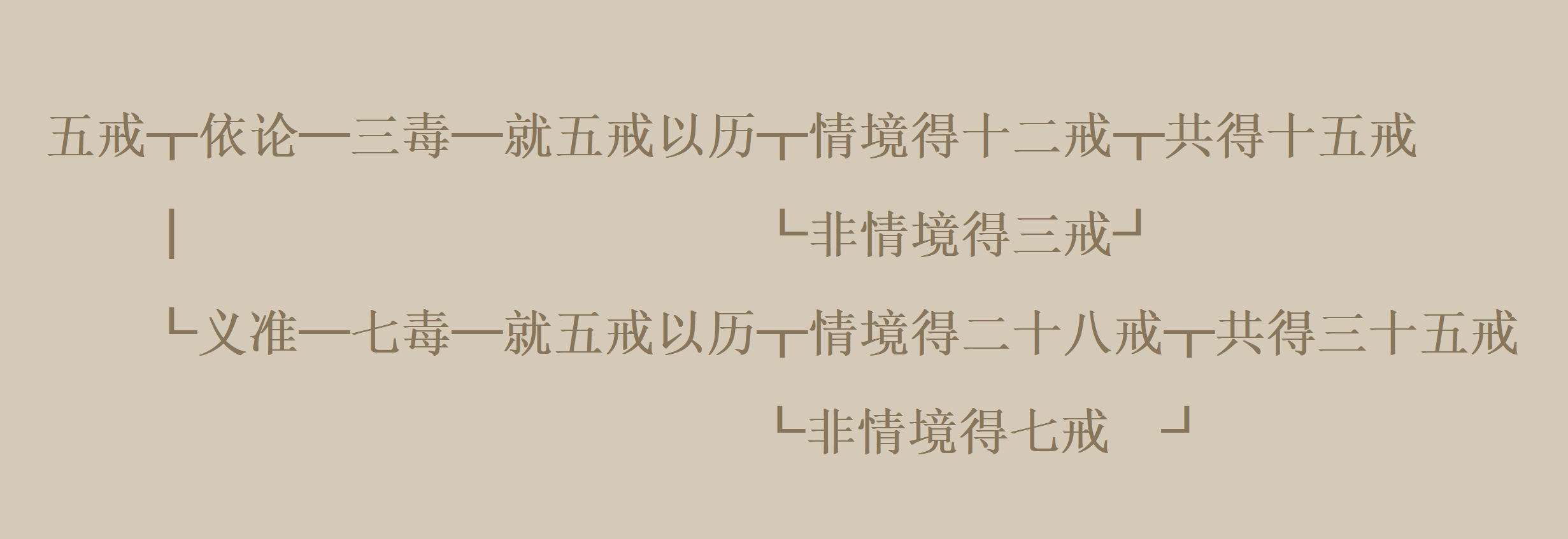 2024.6.11-1.png